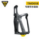 TOPEAK自行車(chē)水壺架可調節水壺架山地公路兒童單車(chē)摩托車(chē)水杯架旅行車(chē)水壺架TMD05B TMD05B黑色可調節水壺架