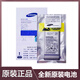 三星（SAMSUNG）三星Note8電池原裝Note9/10/20/Note20Ultra手機(jī)內(nèi)置電池原廠電板 4500mAh 三星Note20Ultra電池原裝