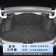 盛島25款大眾速騰專(zhuān)用TPE后備箱墊超越汽車(chē)改裝用品尾24腳墊23適用于 19-25款【后備箱底墊+靠背墊】 大眾速騰專(zhuān)用（全新升級米粒紋）