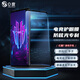 0度適用紅魔10pro+/10Air/10pro 鋼化膜9Pro+9SPro+手機保護膜電競游戲鋼化膜10SPro防眩光磨砂防指紋 紅魔7/7S通用 高清高透鋼化膜-原彩顯示