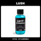 LUSH嵐舒官方正品 dirty沐浴露 清爽薄荷山泉保濕滋潤肌膚 持久留香 100g