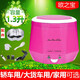 歐之寶（Oushiba）車(chē)載電飯煲12v/24v C3 1.3升小型迷你電飯鍋1-2人車(chē)用燒水煮飯 粉紅色 12v 轎車(chē)類(lèi)用