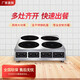 美利廚 商用電磁爐多頭電陶爐大功率3四眼電磁灶多眼電爐灶臺煲仔爐不銹鋼黃燜雞飯堂廚房不挑鍋可定制 四頭電磁爐（方形） 3500W