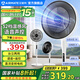 艾美特（AIRMATE）智能語(yǔ)音電風(fēng)扇落地扇家用落地電風(fēng)扇七葉大風(fēng)量遙控定時(shí)直流輕音節能電扇臺立兩用AI智能溫感風(fēng) 升級頂配 | 14寸【直流電機+智能語(yǔ)音+溫感風(fēng)】