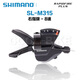 禧瑪諾禧瑪諾Shimano SL-M315指撥3/8/24速7速分體山地自行車變速器指撥 右8速