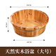雷果木業(yè)杉木洗澡大木盆老人沐浴木盆洗衣盆寶寶洗澡木盆雙人泡腳大木盆 60cm直徑20高連體邊大木盆