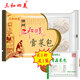 三和四美雪菜包揚(yáng)州微波爐速食廣州北京方便早餐冷凍素食面食速凍包子食品 600g雪菜包(50g*12只)