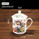 陶瓷記憶景德鎮陶瓷茶杯大容量會(huì )議杯帶蓋青花瓷水杯辦公杯廣告杯品杯定制 富貴長(cháng)壽景式杯 500ml