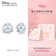 迪士尼（Disney）蝴蝶結(jié)耳釘女s925銀高級輕奢百搭耳環(huán)七夕情人節(jié)禮物送女友 海洋之心銀色【迪士尼心動禮盒】