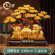 禮之源招財貓搖錢(qián)樹(shù)擺件聚寶盆工藝品辦公室店鋪收銀臺喬遷喬遷開(kāi)業(yè)禮物 大號黃水晶樹(shù)財源滾滾貔貅
