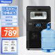沃拓萊（Watoor）制冰機小型商用奶茶店方冰塊40KG大型全自動(dòng)桶裝水60公斤咖啡店擺攤上扣桶冰塊制作機 32大冰格-日產(chǎn)40KG（自吸桶裝水）