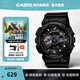 卡西歐（CASIO）黑武士手表 G-SHOCK運(yùn)動(dòng)防水戶外男士腕表日韓表 送禮送男朋友 黑武士GA-110-1BDR