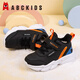 ABC KIDS童鞋男童鞋子2025秋季新款兒童運動(dòng)鞋網(wǎng)面兒童跑鞋時(shí)尚潮流女童鞋 加絨黑橘色 33