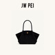 JW PEI餃子包女包Hana新款大號仿麂皮包大容量斜挎包通勤托特包JH306B04 黑色大號