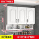 郁美時(shí)代廚房吊柜掛墻式陽(yáng)臺墻上置物柜實(shí)木餐廳壁櫥儲物墻壁柜櫥子門(mén)訂做 三門(mén)帶底座105*30*80