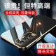 羅列 適用OPPO Reno5Pro+手機(jī)殼硅膠殼PDRM00防摔殼5K全包邊鏡頭保護(hù)套 OPPO Reno5Pro+【深邃黑】