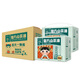 蓓秀民國風復方山茶油全包臀拉拉褲XXL碼76片（26-30斤適用）【品牌直供 安心品質(zhì)】