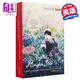 英文原版Complete Poems and Selected Letters...
