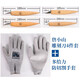 玩?zhèn)€木頭（PLAWOOD）詹小山4件套木工DIY雕刻手工細節(jié)刀具高碳鋼精細硬木削雕刻四件套 雕刻四件套+防切割手套