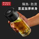 特美刻（TOMIC）TOMIC玻璃杯高硼硅玻璃隔熱防燙玻璃杯高顏值泡茶杯 普通款【不銹鋼茶隔】曜夜黑