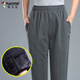 啄木鳥(niǎo)（TUCANO）棉運動(dòng)休閑褲女中年老年媽m媽春秋冬款加絨加厚松緊直筒高腰長(cháng)褲 女深灰色(不倒絨)好品質(zhì) 加絨 L (建議95-108斤)
