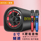 英頓（INTON） 家用k歌麥克風(fēng)音響一體大音量車載藍牙低音炮12v24v汽車音箱家庭KTV唱歌套裝 8寸隧道 官方標配