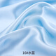 3號館綢緞布料里布緞面服裝面料色丁仿真絲綢子背景布禮盒內襯布地攤布 16#水藍（1米價(jià)）