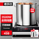 德瑪仕（DEMASHI）商用電磁爐大功率3500w大電磁爐炒菜電池爐電磁灶大鍋灶炒菜電炒爐火鍋【全銅線圈】 按鍵升級【3500W加厚】TT-3500B