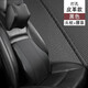 豫墊坊 汽車(chē)頭枕頸枕腰靠套裝 汽車(chē)太空記憶棉護頸頭靠枕車(chē)載座椅靠墊 車(chē)用辦公室座椅頸枕腰墊靠墊枕頭 打孔皮黑色套裝(頭枕+大腰靠）