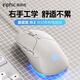 英菲克（INPHIC）B2有線鼠標(biāo)靜音辦公游戲電競宏男usb網(wǎng)吧臺式機電腦適用于惠普華碩筆記本外設(shè) 【100%好評右手鼠標(biāo)+6鍵宏定義+低噪按鍵】杏色 有線