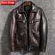 Show Stage男士頭層牛皮巴基斯坦風(fēng)范機車(chē)服真皮皮衣石磨做舊潮流獵裝夾克 棕色 2XL