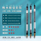 玉水湖吸水毛筆自來(lái)水毛筆吸墨式自動(dòng)自帶出墨書(shū)法專(zhuān)用自帶墨水可加墨狼毫不用沾水自吸灌墨學(xué)生初學(xué)便攜