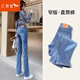 紅蜻蜓直筒牛仔褲女新款2025年春季女裝煙管褲顯瘦女士長(zhǎng)闊腿褲子女 藍(lán)色長(zhǎng)褲 27