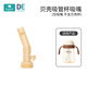 卡蜜迪（kamidi）多功能水杯配件 吸嘴（適配貝殼杯二代