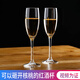 億特藍鋼化玻璃紅酒杯酒店用高腳杯加厚結(jié)實葡萄酒杯香檳杯洋酒杯玻璃杯 香檳杯 170ml 2只