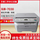 【二手9成新】兄弟（brother）7030/7340黑白激光打印復(fù)印一體機多頁復(fù)印掃描一體機 兄弟7030/聯(lián)想7205（兄弟聯(lián)想隨機發(fā)貨） 兄弟/聯(lián)想 9成新