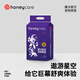 HONEYCARE好命家狗狗尿墊寵物尿墊1.2*0.9米超大尿片除味狗尿布好命天生 超大1.2*0.9米/10片裝(背膠固定)