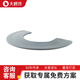大將作（kid2youth）兒童學(xué)習椅專(zhuān)用配件椅套 腳踏 扶手 固定腳墊 坐剎輪 原裝 腳踏(BABO椅)