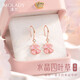 沫蘭（MOLADY）S925銀四葉草耳環(huán)女士玫瑰金耳飾品女生日紀(jì)念日禮物送女友 [進(jìn)口鋯石]水晶四葉草耳環(huán)*禮盒