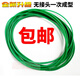適用松下干衣機皮帶NH-2010TUNH35-31TNH45-19T烘干機皮帶201NT NH35-31T二條