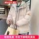 Matri Mr情侶假兩件棉衣服男潮ins棉服冬季加厚新款潮牌百搭韓版潮流外套 米白色 2XL  （建議155-180斤）