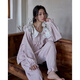 夢(mèng)米諾睡衣女春秋款長(zhǎng)袖長(zhǎng)褲家居服套裝甜美少女娃娃領(lǐng)套頭可外穿 JD60804【粉紅色】 L /身高162-167 體重105-125