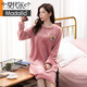莫代爾法蘭絨睡裙女冬季加厚長(cháng)款過(guò)膝甜美ins加大碼暖暖睡衣女秋冬 豆沙粉  L 建議98-120斤