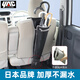 YAC日本汽車濕雨傘收納袋車載可折疊雨傘套車內(nèi)雨傘袋放傘神器收納桶 ZE-35【長短都可放 同時放4把】