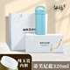仙藤玉瓷杯真陶瓷內(nèi)膽保溫杯女2024新款咖啡杯泡茶養(yǎng)生專用水杯送長輩 蒂芙尼藍(lán)320ml