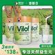 維樂夫菊粉天然益生元營養(yǎng)可溶膳食纖維益生菌糧食300g/桶 300g*3桶