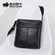 美洲野牛單肩包男士頭層牛皮休閑單肩斜挎包商務(wù)男包生日禮物送男友