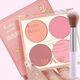 半人家冰淇淋四色腮紅盤(pán)珠光啞光蜜桃粉自然裸妝元氣少女學(xué)生 四色腮紅盤(pán)+腮紅刷 慵懶溫柔甜美