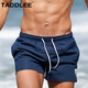 TADDLEE 沙灘褲男速干寬松輕薄透氣大碼直筒純色夏季短褲加大度假男士沙灘褲時(shí)尚溫泉男式游泳褲新品 S221深藍(lán)色 XL【155-190cm 77.5-85kg】