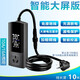 充精靈比亞迪接地寶秦plusDMi漢DM宋唐充電轉(zhuǎn)換頭新能源汽車家用充電器 標(biāo)準(zhǔn)款+線長10米+自動(dòng)斷電 【溫控保護(hù)實(shí)時(shí)電壓】